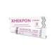 Xhekpon Collagen Antiwrinkles Facial Cream 40 Ml
